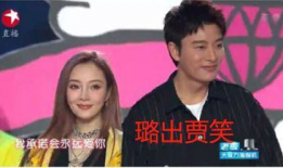 娱乐圈吃瓜故事在线阅读,揭秘幕后吃瓜故事