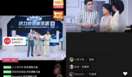 91九一视频直播,精彩瞬间回顾与亮点解析