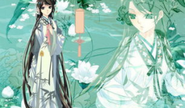 穿越古装漫画,古装漫画中的奇幻之旅